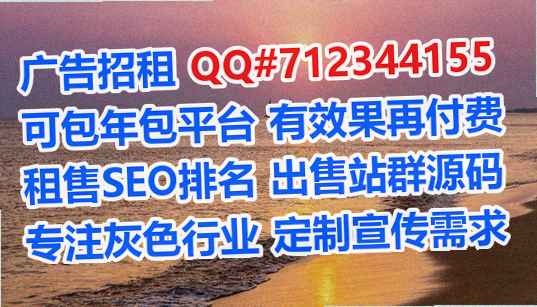 当涂捐卵园林绿化门市部